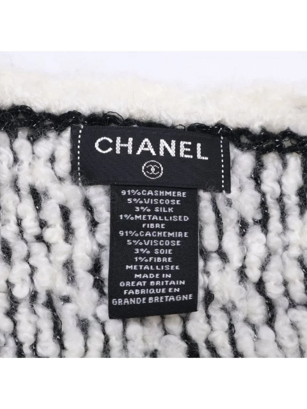 CHANEL this authentic